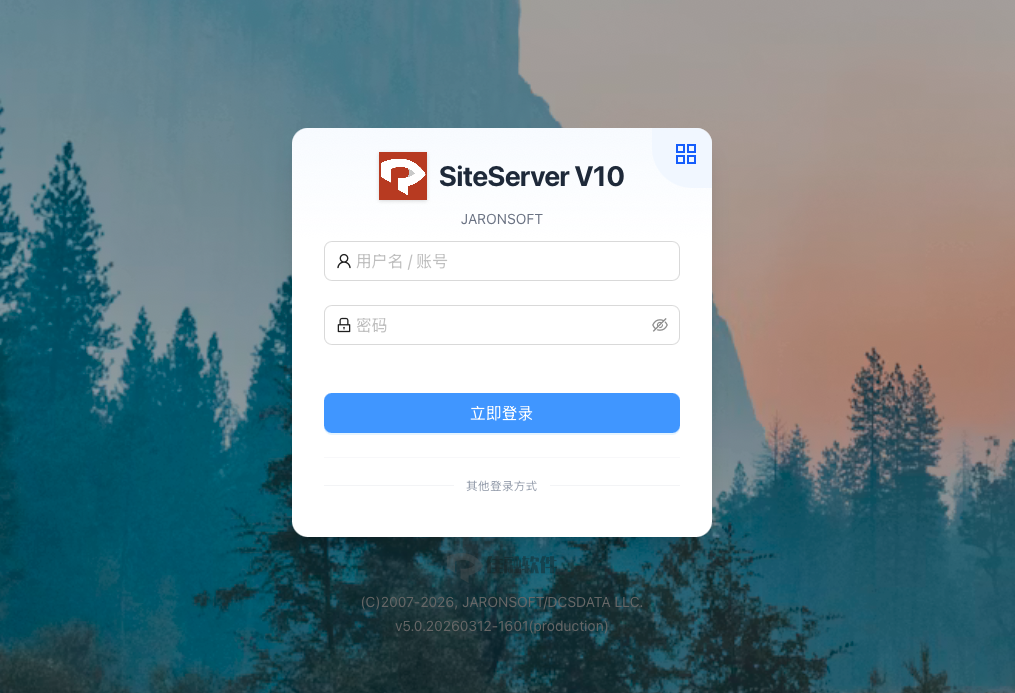 SiteServer 10.0：从 1999 年经典 CMS 到现代云原生平台
