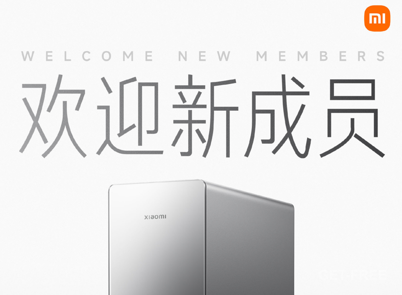 小米正式进军 NAS 市场：智能存储 7 月 1 日开启众筹，4TB 版 2299 元
